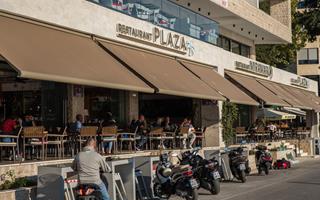 Plaza, Miramar